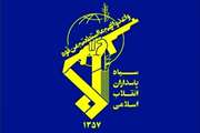 افتخار آفرینی سپاه 