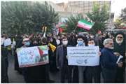  تجمع ضد صهیونیستی بسیجیان و مردم عاشورایی تهران در میدان فلسطین 