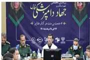 آغاز رزمایش ۳ روزه جهاد دامپزشکی در استان فارس
