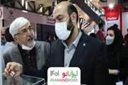 نانو نماد به بهره‌برداری می‌رسد