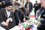 آیین چهلمین روز تدفین شهید گمنام در سازمان دامپزشکی کشور با حضور رئیس سازمان و مدیران این مجموعه برگزار شد