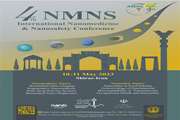 برگزاری چهارمین کنگره بین‌المللی نانو پزشکی و ایمنی نانو (NMNS ۲۰۲۳)