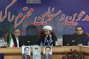 انتصاب مسئول جدید منطقه ۲ روابط عمومی دامپزشکی کشور در کرمانشاه