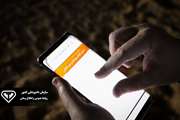 ممنوعیت جابه‌جایی کالاهای مشمول نظارت دامپزشکی بدون مجوزهای بهداشتی دامپزشکی