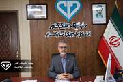 سرپرست جدید اداره‌ کل دامپزشکی استان گلستان منصوب شد