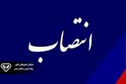 انتصاب سه مدیر جدید در سازمان دامپزشکی کشور