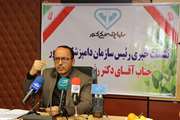 اعلام دستاوردهای سازمان دامپزشکی کشور در 8 ماهه سال 98 خورشیدی