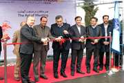 افتتاح سومین نمایشگاه صنایع پروتئینی کشور با حضور رییس سازمان دامپزشکی کشور