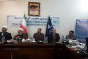 آغاز دومین روز نشست هماهنگی مدیران کل دامپزشکی استان‌ها با سخنان امام جمعه تهران