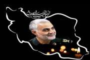  انتقام سختی در انتظار جنایتکاران است/۳روز عزای عمومی در سراسر کشور