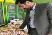 بازدید مدیر کل دامپزشکی استان در طرح تشدید کنترل و نظارت بهداشتی  بر فرآورده های خام دامی از مراکز تولید، عرضه و نگهداری فرآورده های خامی دامی