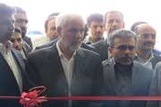 با حضور استاندار و دکتر موحدی یک کارخانه تولید خوارک دام و طیور در شهرستان اردستان به بهره برداری رسید