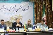 برگزاری شورای هماهنگی مدیران کل دامپزشکی استان های سراسر کشور در اهواز