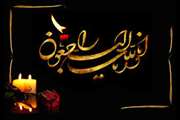 انتصاب روح الله حاتمی پور به عنوان سرپرست شبکه دامپزشکی اشکذر