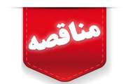مناقصه زنده‌گیری سگ‌های بدون صاحب تهران با حضور نمایندگان سازمان دامپزشکی