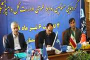 سازمان دامپزشکی نقش مهمی در تأمین امنیت غذایی کشور دارد