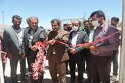 افتتاح شبکه دامپزشکی شهرستان خانمیرزا 