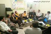 برگزاری جلسه اضطراری کمیته بحران زلزله دامپزشکی در شبکه قصرشیرین