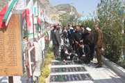 حضور پرسنل دامپزشکی سیستان و بلوچستان در گلزار شهدای زاهدان به مناسبت روز دامپزشکی