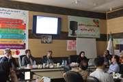 جلسه کارگروه سلامت استان کرمان با محوریت برسی مشکلات کشتارگاههای سنتی استان برگزار شد .