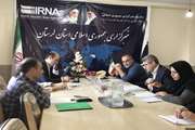 نشست مشترک کارشناسان دامپزشکی وعلوم پزشکی درخصوص بیماریهای مشترک