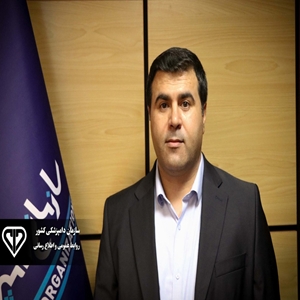 سید محمد میرحسینی