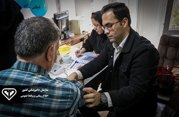 اجرای طرح پایش فشار خون در سازمان دامپزشکی کشور