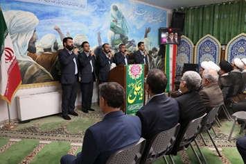 برگزاری جشن عید سعید غدیر خم در سازمان دامپزشکی کشور