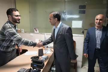 اداره تدارکات و پشتیبانی