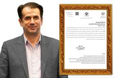 مهدی حامی در سمت مدیرکل دامپزشکی آذربایجان شرقی ابقا شد؛ تأکید بر تداوم خدمت‌رسانی و توسعه دامپزشکی استان