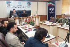 برگزاری جلسه آموزشی سامانه نسخه‌نویسی الکترونیکی دامپزشکی