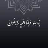 پیام تسلیت به استاندار محترم استان خراسان جنوبی 