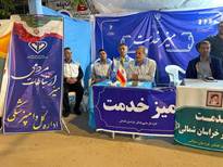 برگزاری میز ارتباطات مردمی اداره کل دامپزشکی خراسان شمالی به مناسبت عید سعید قربان