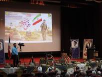 تجلیل از حماسه جاویدان؛ حضور مقتدرانه رزمندگان دامپزشکی در مراسم پیشکسوتان جهاد و شهادت خراسان شمالی