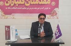 عملیات گسترده پایش ومراقبت بیماری‌های دامی دراستان زنجان انجام شده است