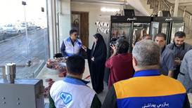 گزارش تلویزیونی شروع طرح تشدید بهداشتی دامپزشکی ویژه ماه مبارک رمضان و عید نوروز