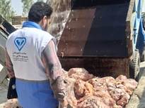 ۱۷۰۰ کیلوگرم مرغ قطعه‌بندی‌شده غیربهداشتی در قم معدوم شد