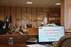 گزارش عملکرد نیمه نخست سال ۱۴۰۵ اداره کل دامپزشکی کردستان؛ تأمین امنیت غذایی و صیانت از سرمایه‌های دامی با رویکرد «سلامت واحد»