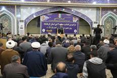 حضور مدیرکل و همکاران دامپزشکی در مراسم ۹ دی