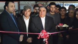 افتتاح ساختمان جدید اداره دامپزشکی شهرستان گیلانغرب در ایام‌الله دهه مبارک فجر