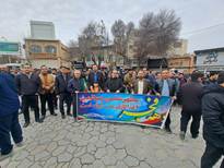 حضور مدیرکل و کارکنان دامپزشکی استان کرمانشاه در راهپیمایی ۲۲ بهمن
