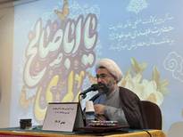 برگزاری مراسم جشن سالروز نیمه شعبان و ولادت حضرت مهدی (عج) در اداره کل دامپزشکی استان گیلان