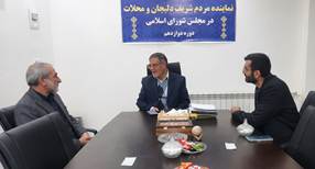 مدافع کار، تلاش و زحمت دامپزشکی هستم