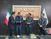 برگزاری جلسه تکریم و معارفه رئیس دامپزشکی شهرستان تفت 