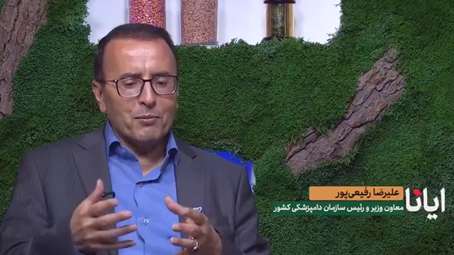 روایت آن ١٢ روز بخش دوم