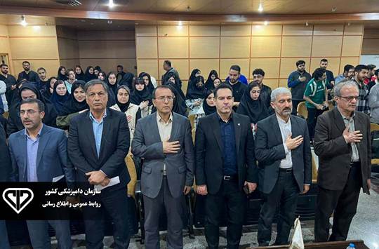 حضور معاون وزیر و رییس سازمان دامپزشکی کشور در جمع دانشجویان دانشگاه آزاد اسلامی واحد گرمسار