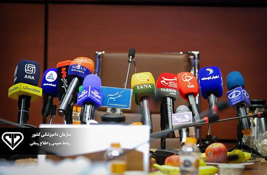 برگزاری نشست خبری مشترک به مناسبت ۱۴ مهر، روز ملی دامپزشکی 