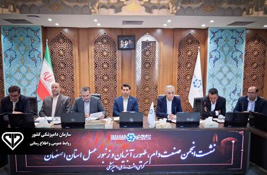 اکبرشاهی: حمایت از تولیدکنندگان بدون رعایت الزامات بهداشتی پایدار نیست