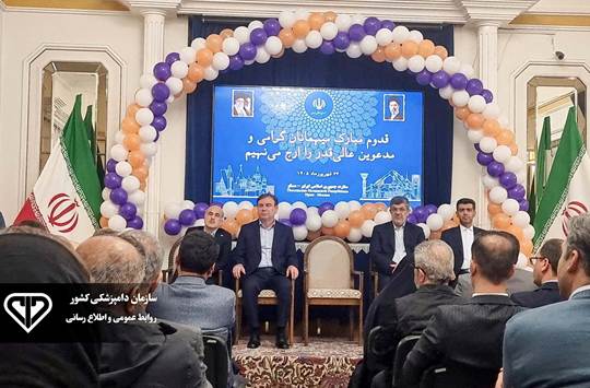 هیئت سازمان دامپزشکی کشور در روسیه؛ مذاکرات برای توسعه صادرات آبزیان و محصولات لبنی