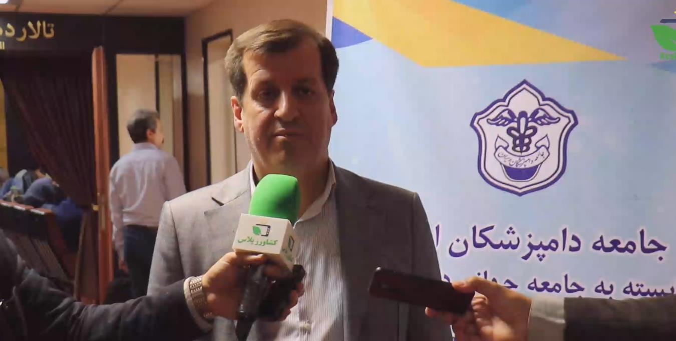 میزگرد حقوق و رفاه حیوانات و اخلاق حرفه‌ای دامپزشکی(روز جهانی دامپزشکی)
